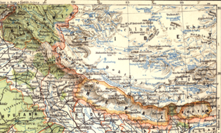 <span class="mw-page-title-main">Nepal–Britain Treaty of 1923</span> Treaty in which Britain recognized Nepal