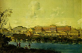 อาคารหลักของมหาวิทยาลัยมอสโก ค.ศ. 1798