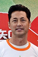 Gambar mini seharga Michael Wong (pemeran)