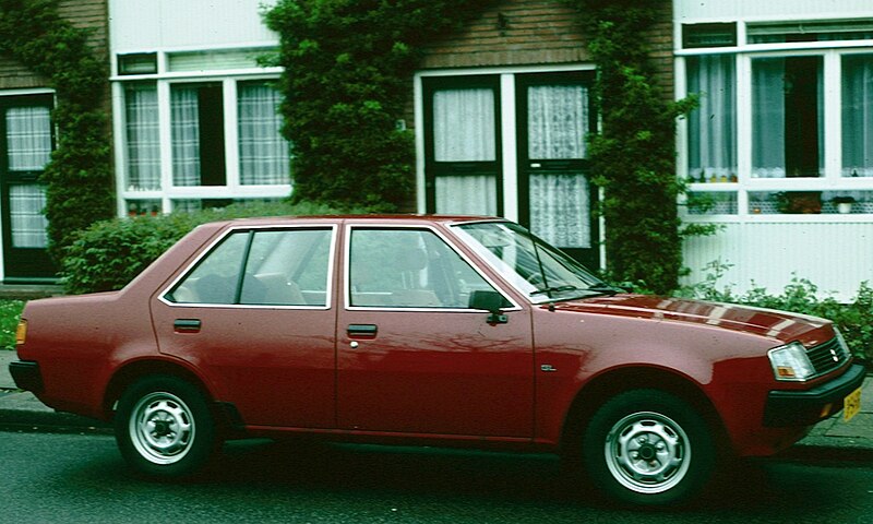 File:Mitsubishi Lancer third generation.jpg