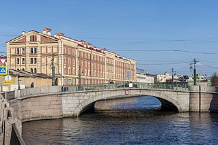 <span class="mw-page-title-main">Mogilyovsky Bridge</span> Bridge in Admiralteysky District
