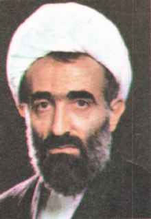 Mohammad Mehdi Rabbani Amlashi - 1979.jpg