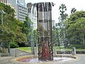 Morshead Fountain in the Royal Botanic Garden, Sydney