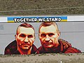 Mural Together We Stand.jpg