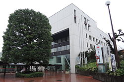 Musashimurayama City Hall