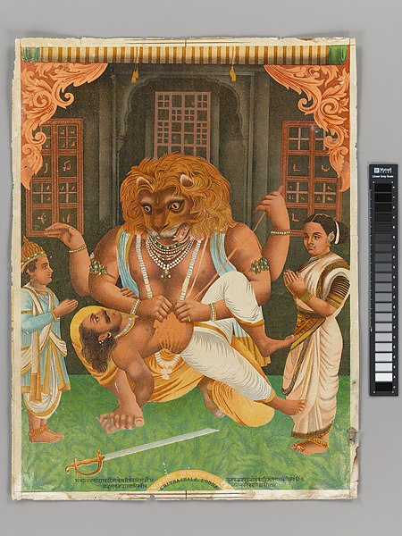 File:Narasimha MET DP-16219-016.jpg