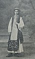 Женский костюм сербов Далмации, фотография из журнала «Bosna», 1910 г.