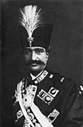 Naser al-Din Shah Qajar Nasir ad-Din Nadar.jpg