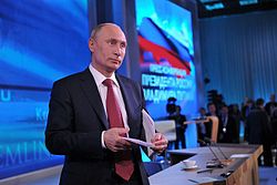 News conference of Vladimir Putin 2012-12-20 37.jpeg