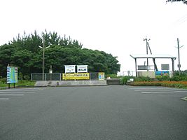 Nishi-Ōyama Railway Station