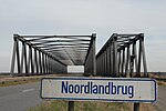 Noordlandbrug.JPG