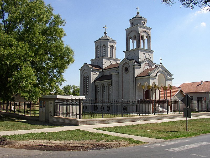 File:Odzaci Orthodox Church.jpg