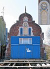 Antigua estación de botes salvavidas, Salcombe.JPG