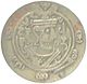 Omar ibn al-Khattab coin.jpg