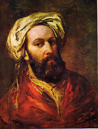 <span class="mw-page-title-main">Omer Vrioni</span> Ottoman Albanian military commander and ruler