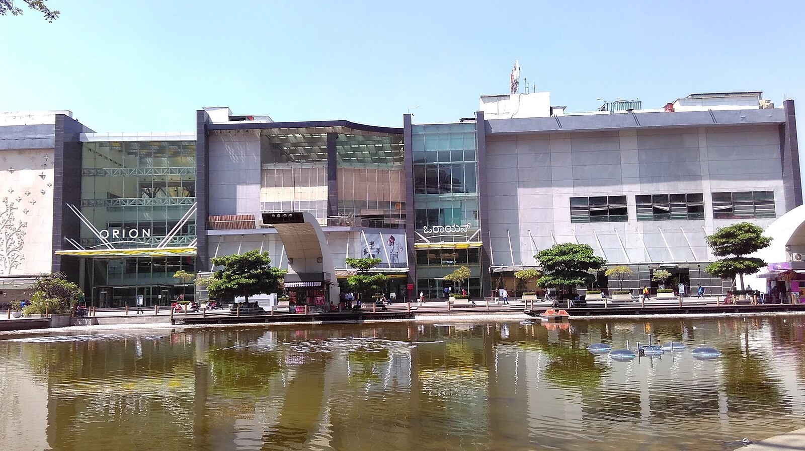 Вг центр. Orion Mall Bangalore.