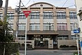 大阪市立成南中学校（大阪府大阪市西成区）