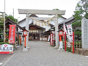 Owari-sarutahiko shrine.jpg