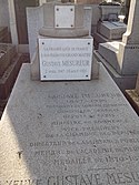 Père-Lachaise - Divisione 93 - Misuratore 01.jpg