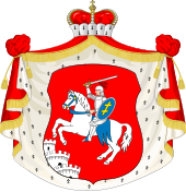 POL COA Czartoryski.svg