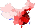 Vorschaubild für Demografie der Volksrepublik China