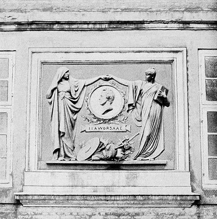 PSM V47 D032 Commemorative bronze tablet in museum court.jpg