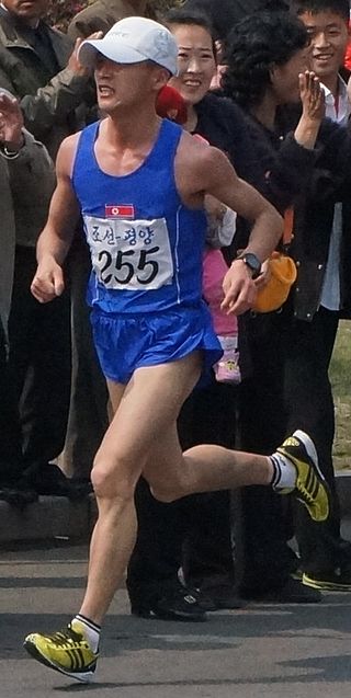 <span class="mw-page-title-main">Pak Chol</span> North Korean long-distance runner