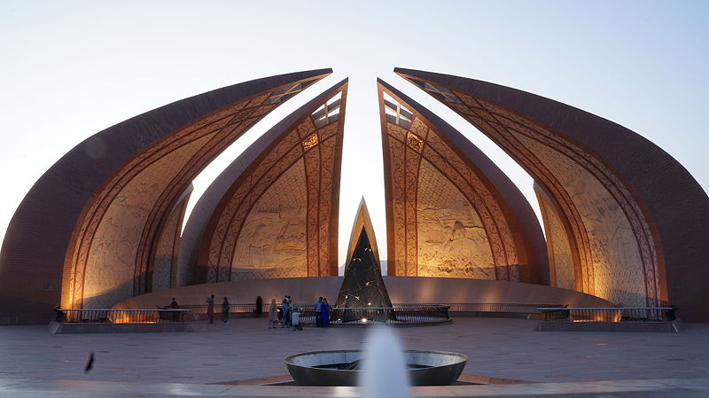 File:Pakistan Monument zero point 03.JPG