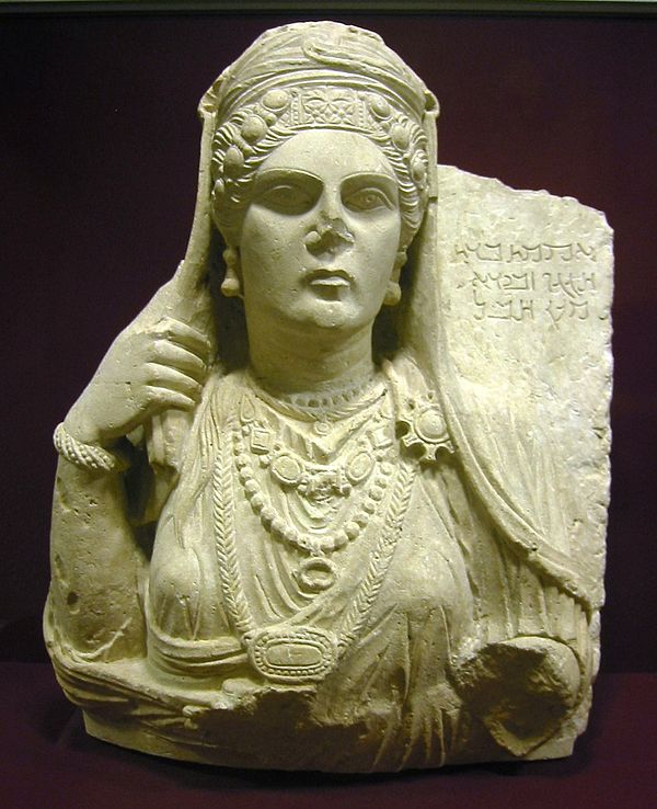 Palmyrene funerary portrait representing Aqmat, a Palmyrene aristocrat