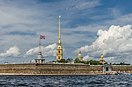 Peter and Paul Cathedral