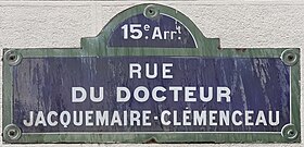 Voir la plaque.