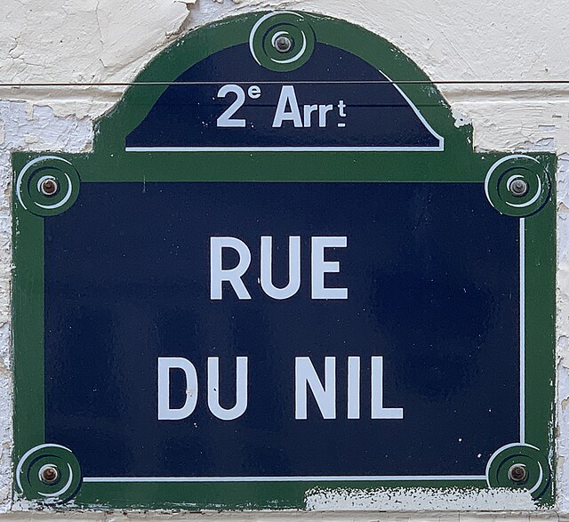 Rue du Nil