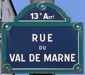 Voir la plaque.