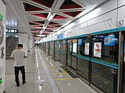 14號線往賀韶站月台（2022年7月）