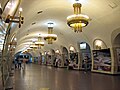 Ploshcha Lva Tolstoho Metro Station in Kyiv.