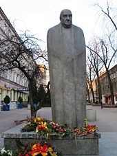 Schiller statue in Łódź, Poland