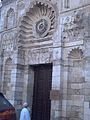 Portal of the Al Aqmar mosque, Cairo (from the English WP)