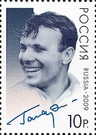 Postage stamp - 75th Anniversary of the Birth of Yuri Gagarin.jpg