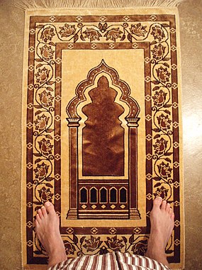 Prayermat.jpg