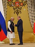 Thumbnail for File:President Of The Russian Federation Mr. Vladimir Putin Confers Prime Minister Of Bharat Shri Narendra Damodardas Modi With The ‘Order Of Saint Andrew The Apostle’ At The Grand Kremlin Palace.jpg