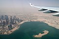 Поглед на Доху