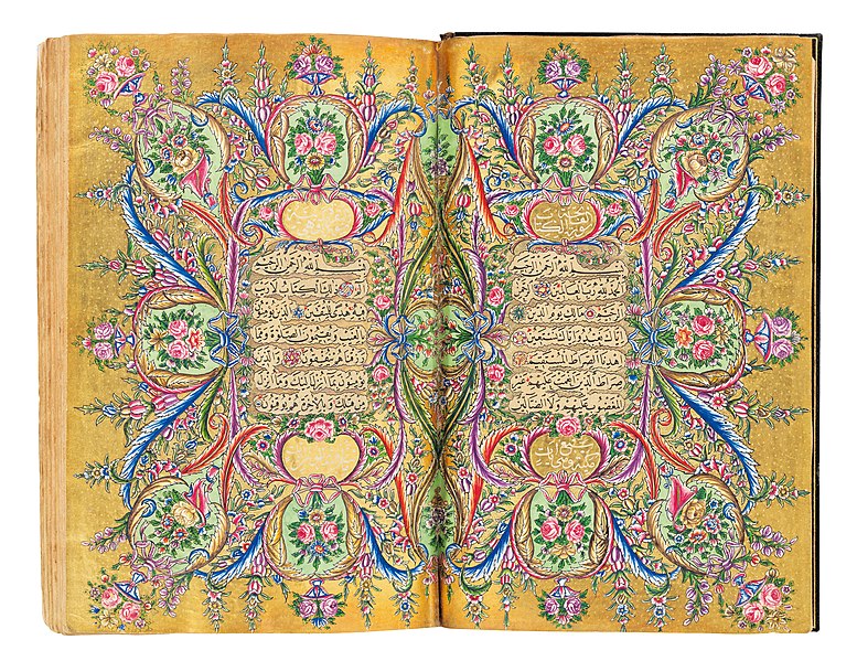 File:Qur'an copied by Abdullah Zühdi.jpg