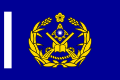 憲兵單位旗（1964年～1986年）