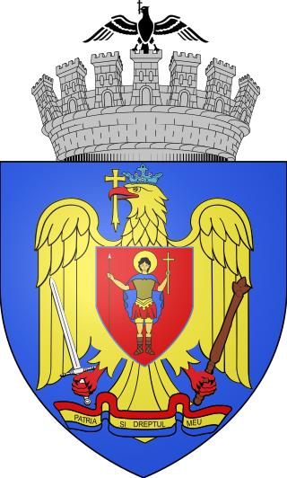 <span class="mw-page-title-main">General Council of Bucharest</span>