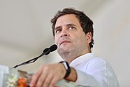 RGMVP represents Rahul Gandhi's vision of women as independent and of communities as empowered. He is a trustee of the programme. Rahul Gandhi speaking.jpg