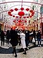 Red Lanterns at Largo do Senado