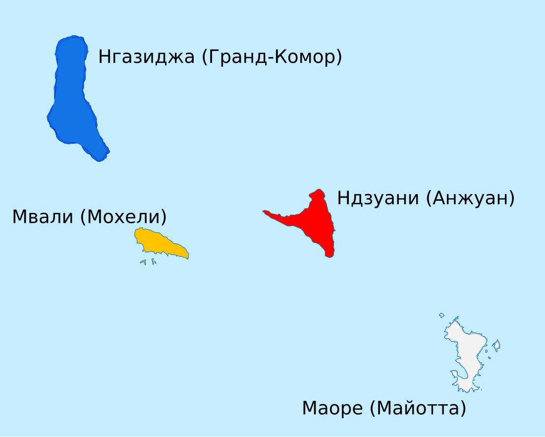 File:Regions of Comoros ru.svg