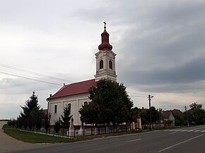 Roman Catholic Church of Vărșand.jpg