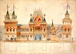 Thumbnail for Exposition Universelle (1878)