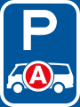 R321P: Parkplatz für Rettungsfahrzeug*